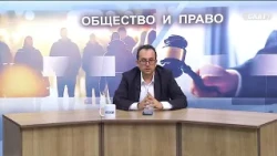 Промени в закона оскъпяват двойно масовите бързи кредити