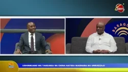 USHIRIKIANO WA TANZANIA NA CHIKA KATIKA BIASHARA NA UWEKEZAJI