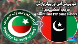 Zamung Sema | Part 2 | 29th-September-2026 | Mashriq TV