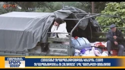 Հայաստանը ցեղասպանագիտության կենտրոն․ Հայոց ցեղասպանությունն ու Հոլոքոստը՝ ԵՊՀ դասընթացի առանցքում