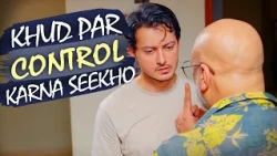 Khud Par Control Karna Seekho...😠 | Areeqa Haq | Ahsan Afzal Khan Shaandaar | Express TV