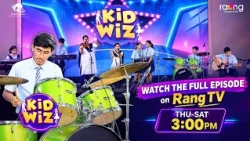 Kidwiz | Season 01 | Audition Round | Vandya International School l RangTV
