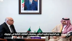 The Foreign Minister and his Algerian counterpart discuss bilateral relations
