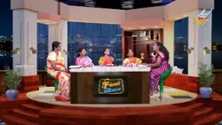 Singapennae | Bondages / கட்டுகள்  | Episode 93