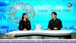 Thailand to Host 2026 IMF–World Bank Meetings | Isan Today September 22, 2026