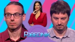 Peta pobeda u nizu ili kraj šampionskog niza? - Pobednik