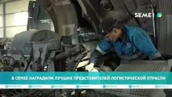 Best logistics industry professionals honored in Semey