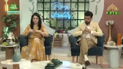 How Do PEMRA and PTA Work? | Rising Pakistan | PTV Home