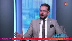 تعمير - تعرف ماهية صندوق الاستثمار العقاري من أ/محمد رضا