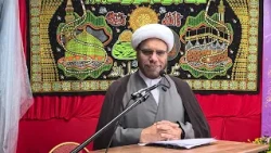 Khutba e Jumma خطبۂ جمعہ  Molana Ghulam Hussain Adeel  11 September 2026
