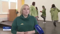 ГДЕ РОДИЛСЯ, ТАМ И ПРИГОДИЛСЯ