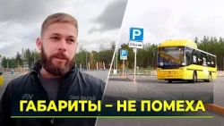 Winner of the interregional "Regions' Friendship Cup" determined in Noyabrsk