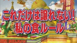 これだけは譲れない！私の食ルール【踊る!さんま御殿!!公式】