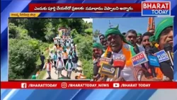 Sircilla: BJP leads Padayatra demanding completion of Package 9 irrigation works in the district
