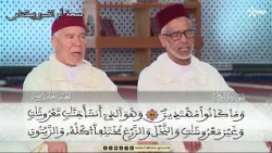 القراءة الجماعية الحزب 15 سورة الأنعام الآية 112 إلى آخرها