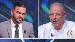 Shadows of the News: Between Renewing the El Insaf Party's Structures and Opposition Pressure .. ...