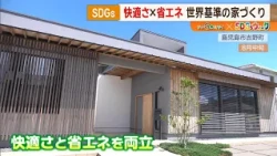 J-Chan Special 10/02/2026