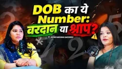 Moolank 1 से 9 Money & Health Secrets | Special Remedies for Moolank | Numerology | Divya Channel