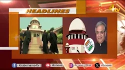 Breaking News Updates | Aaj Ki Top Khabrein | 29 September 2026 | News First Headlines | 4tv News