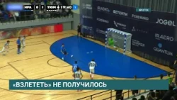 IrAero futsal team loses twice at home to Tyumen