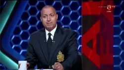وائل جمعة عامل حالة في اوضة اللبس!.. حسام عاشور وحديثه عن خطة عموتة في فترة التوقف لإعداد الفريق