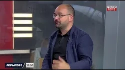 ირანის ელჩის განცხადება ქეთევან დედოფალზე; IRI გამოკითხვის შედეგები; ლევან მაჭავარიანის განცხადება