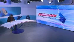 DNEVNIK ZAPADNE SRBIJE 18. 9. 2026.