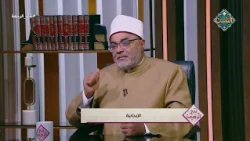 Enjoining Good and Forbidding Evil: Who Should Begin?