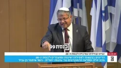 "אם להגיד עליי טרוריסט זו פסילה, בואו נפסול חצי מהאופוזיציה" - ח"כ בן גביר על הבקשה לפסילת מפלגתו