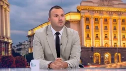 Денят на живо | 29 септ. 2026