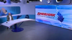 DNEVNIK ZAPADNE SRBIJE 21. 9. 2026.