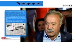 Ձերբակալվածը Միքայելյանի ընկերն է. փորձել է աջակցել նրան, Փաշինյանն իմացել է. մամուլի տեսություն