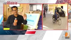 The Mirror Program| HOST : Zaheer Ahmed sheikh | DhartiTvEntertainment 12 - September - 2026