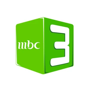 MBC 3