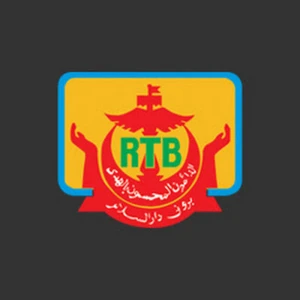 RTB Aneka