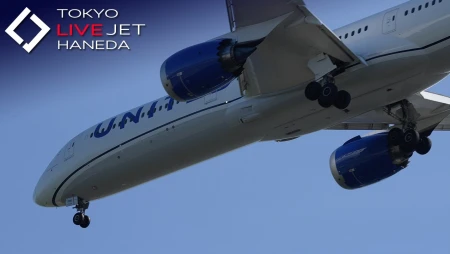 Tokyo Haneda Airport Live : Plane Spotting