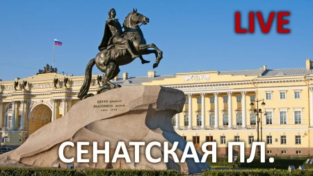St. Petersburg - Bronze Horseman - Senatskaya Square